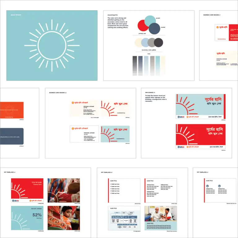 Bangladesh health clinic branding refresh